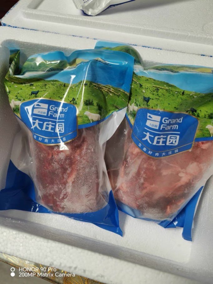 大庄园牛肉