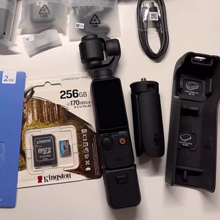 大疆 DJI Osmo Pocket 3，记录每一刻的美好！📷