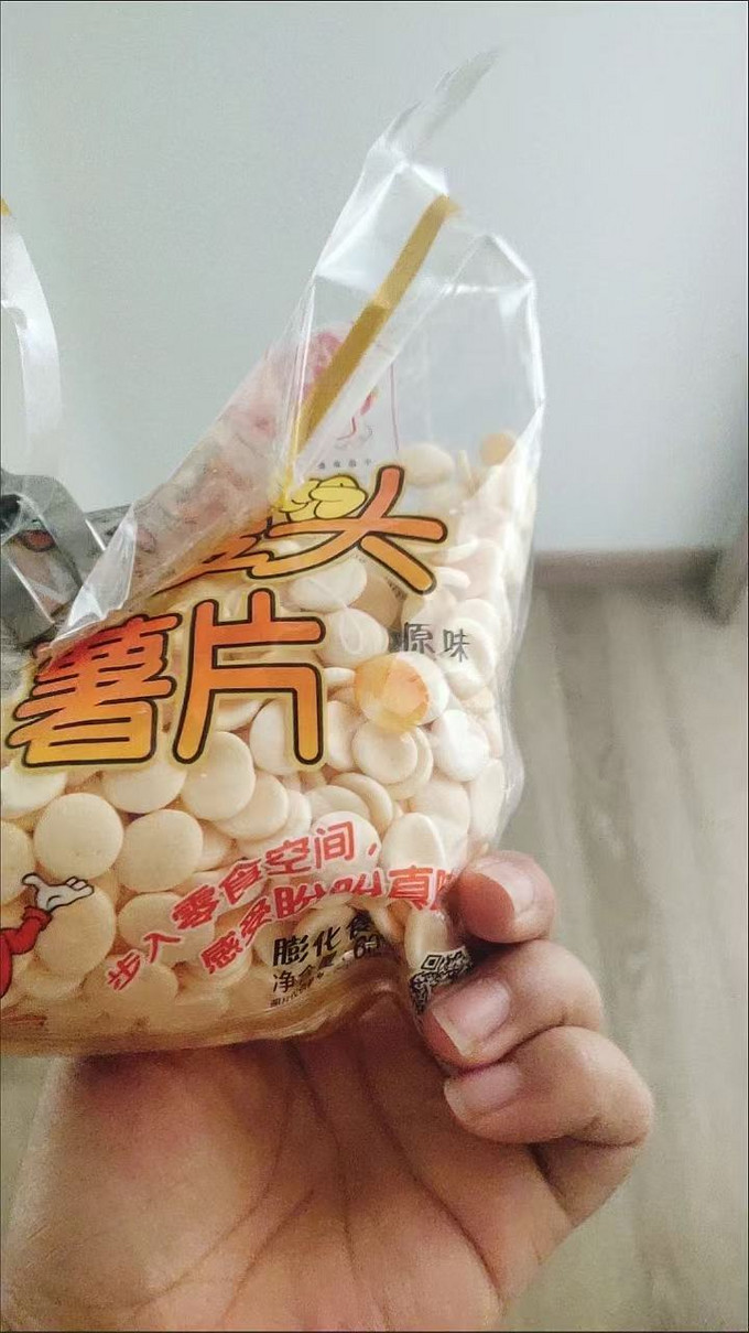 盼盼膨化食品