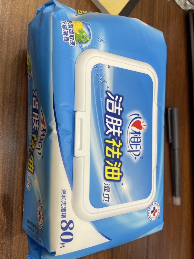 心相印湿纸巾