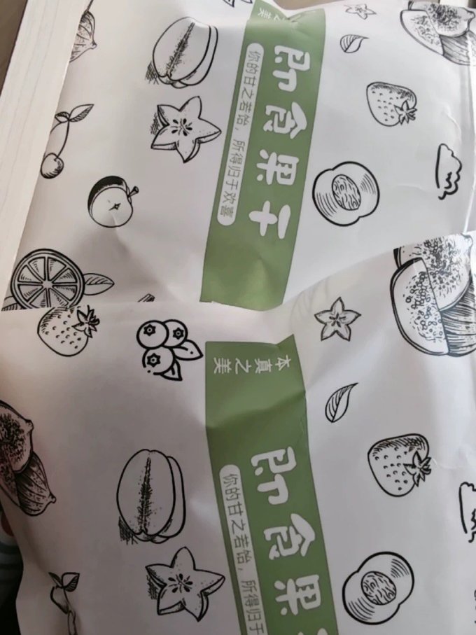 亨利摩根蜜饯果脯