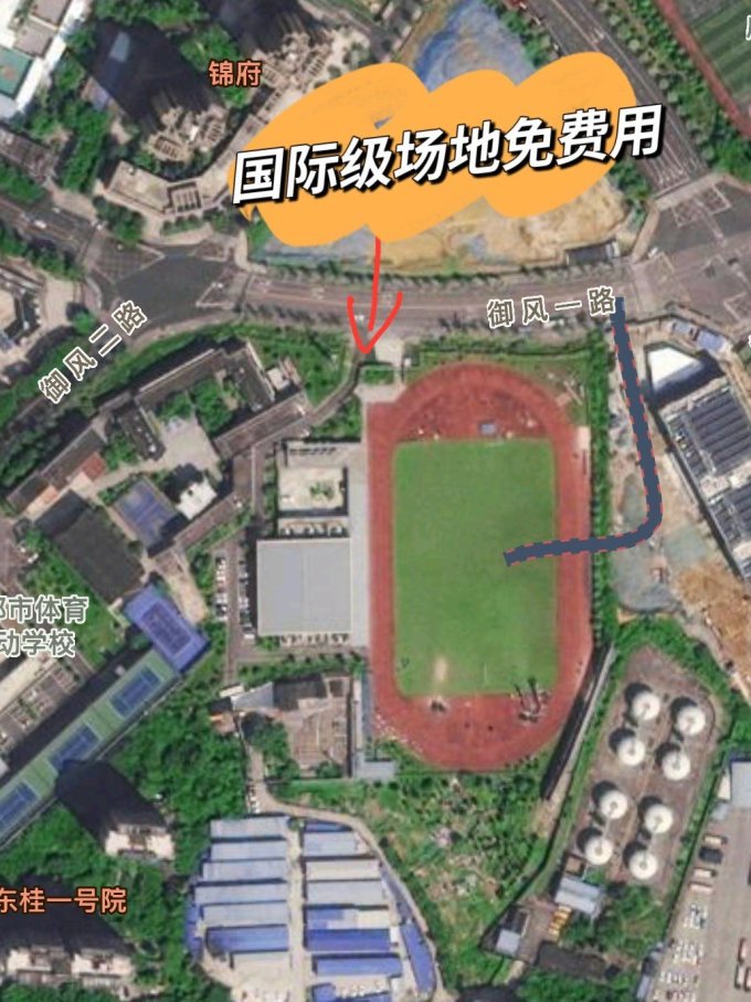 运动帽