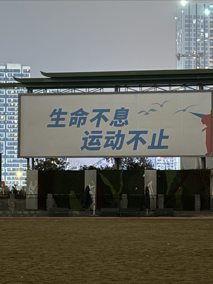 运动帽