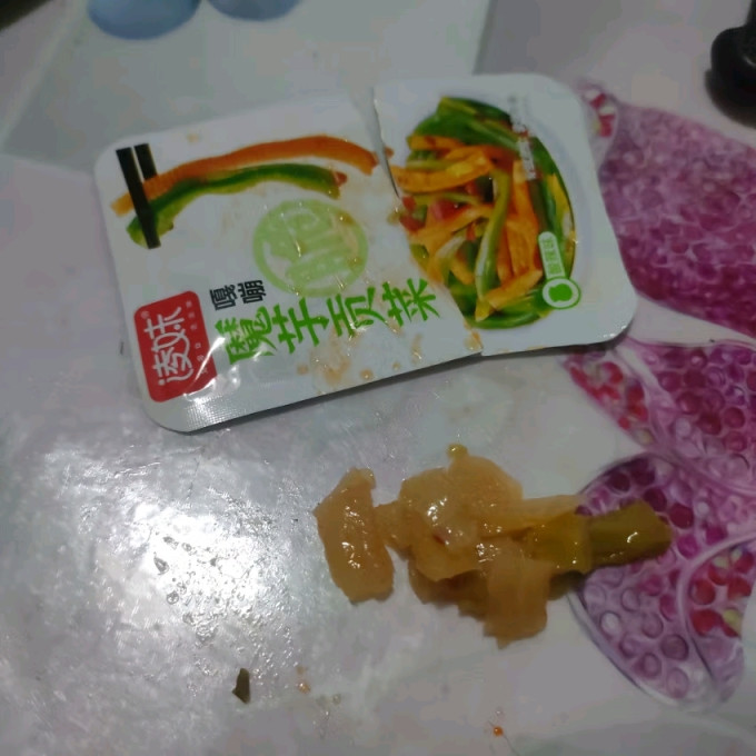 凌妹其他休闲零食