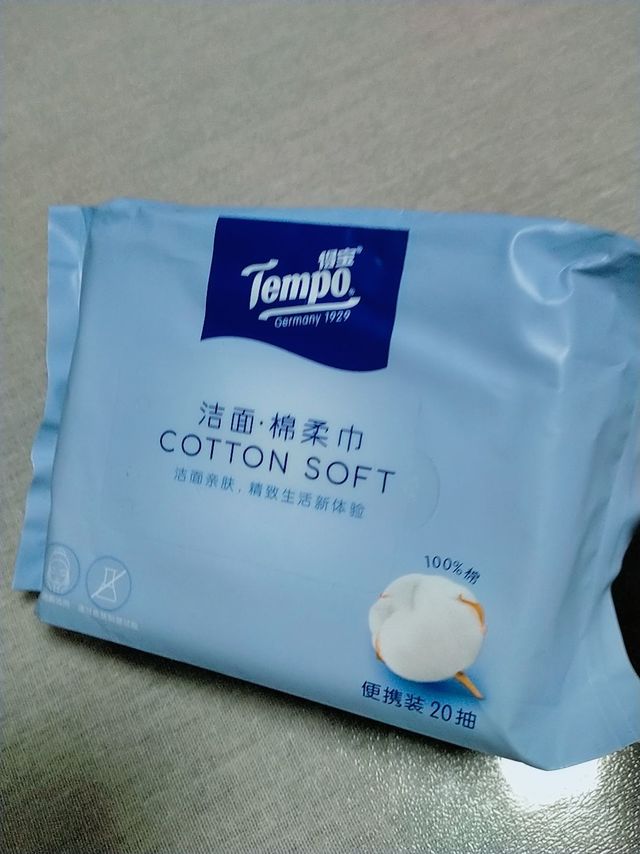 便携式洗脸巾，一次性的温柔呵护！