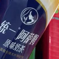 丝滑奶香，一口沉醉——统一阿萨姆原味奶茶