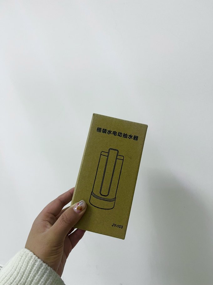 饮水机