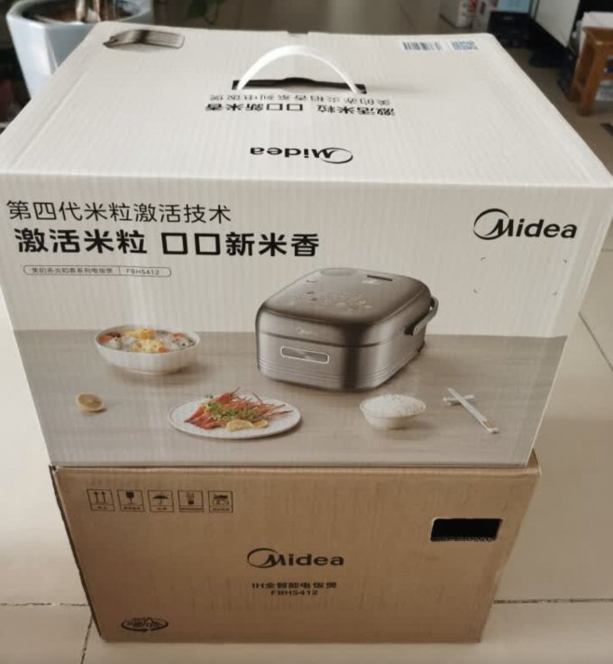 电饭煲