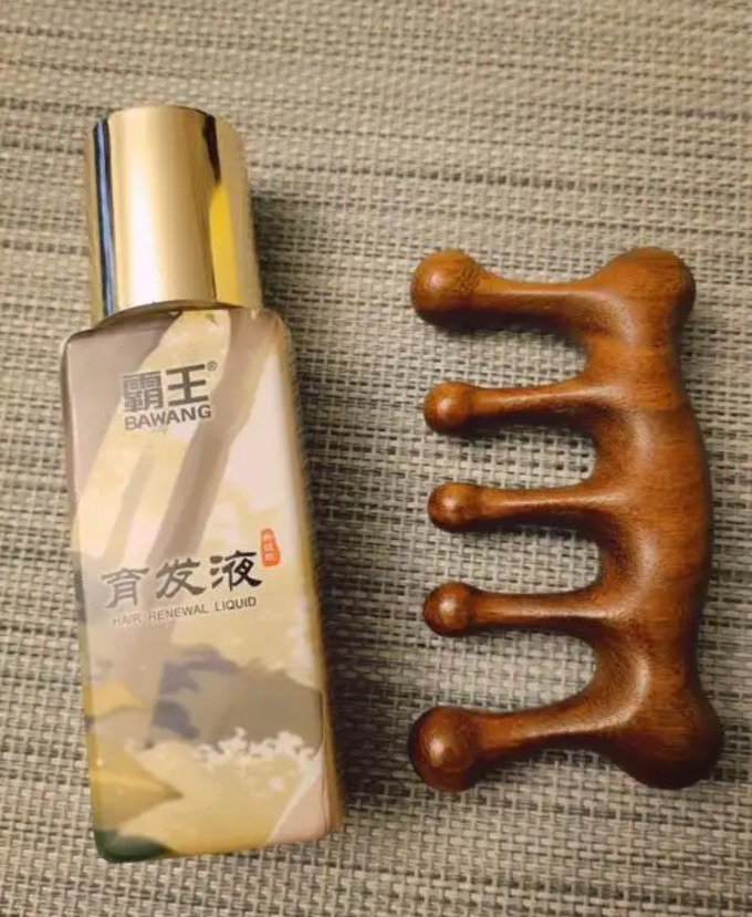 霸王护发精油