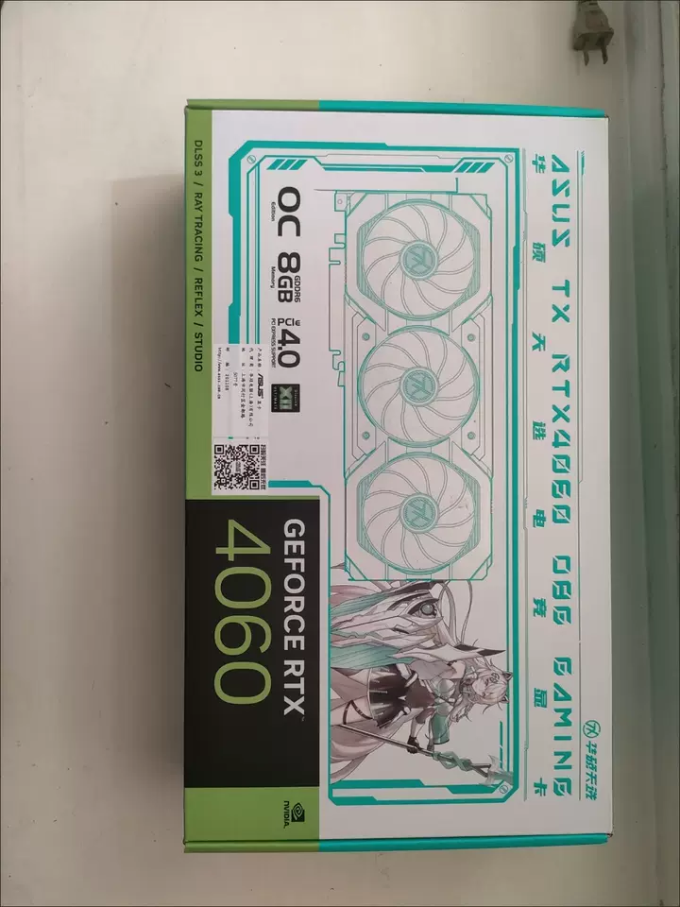 华硕显卡