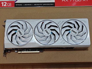 蓝宝石AMD RX7700XT极地版显卡绝对是个不错的选择！