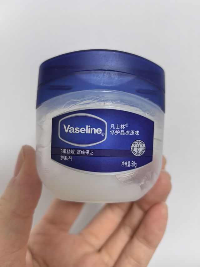2025年购物清单