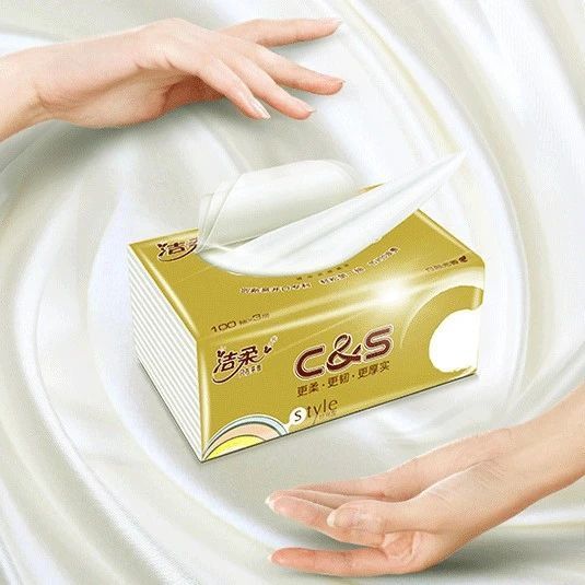 抽纸推荐：家用餐巾纸/抽纸什么品牌的好，家用抽纸怎么选