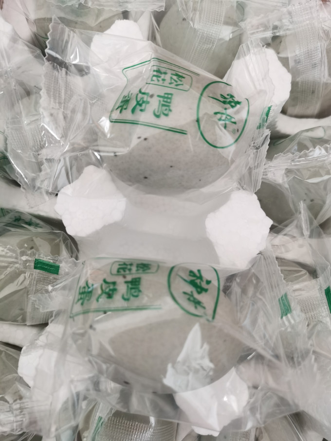 神丹蛋类