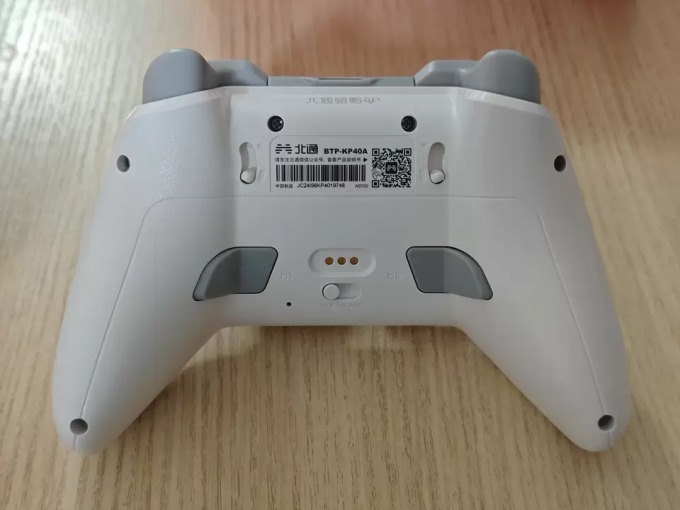 北通游戏手柄