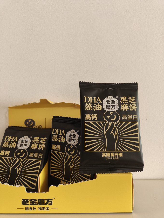 老金磨方饼干