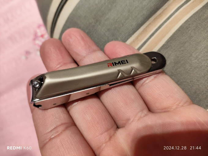 金达日美指甲刀