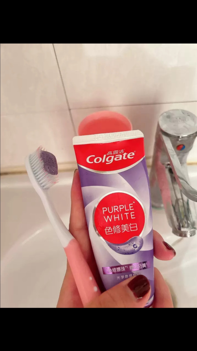 高露洁牙膏