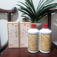 华都匠酒珍品，百元档酱酒最好的选择