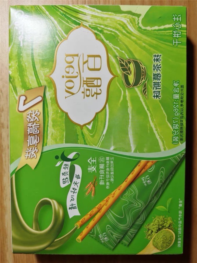 百醇饼干
