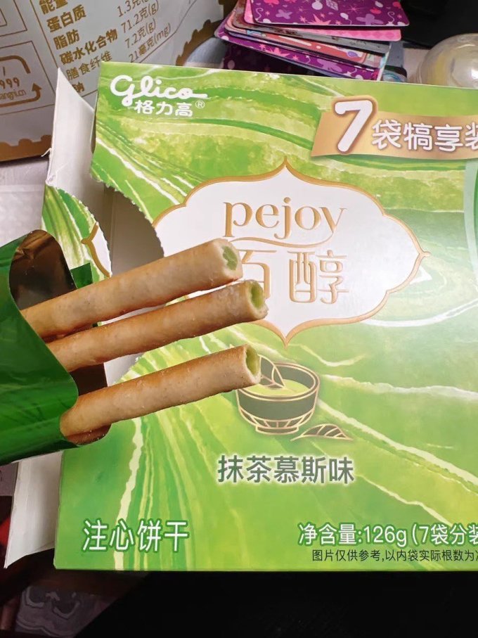 百醇饼干