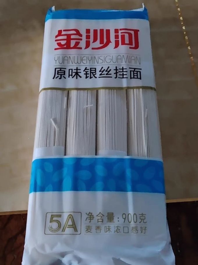 金沙河挂面