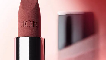 💄Dior 迪奥烈艳蓝金唇膏预售付定