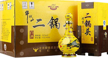 喝出历史！黄龙百年经典，52度清香型白酒