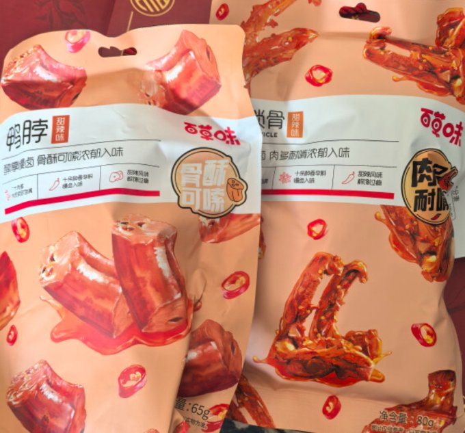 百草味其他肉脯