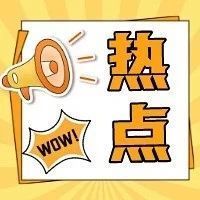 清洁运动鞋袜小妙招分享作文