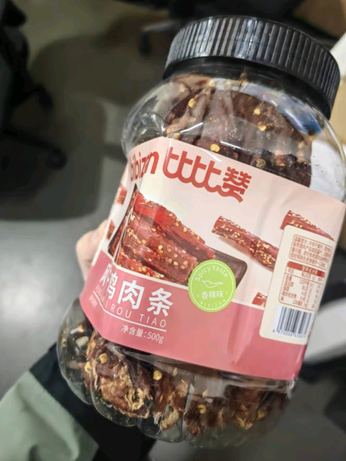 比比赞肉干肉脯
