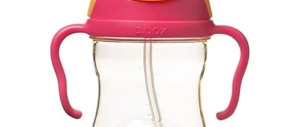 b.box第三代重力杯值得买吗？高温消毒与防漏防摔设计兼备