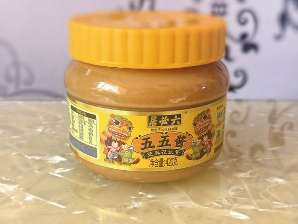 如何慧眼识珠，挑选出心仪的花生酱？