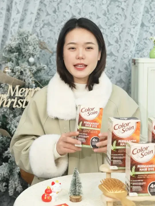 自从有了它，我已经好几个月没去过白发了#养发护发 #染发 #修复受损发质