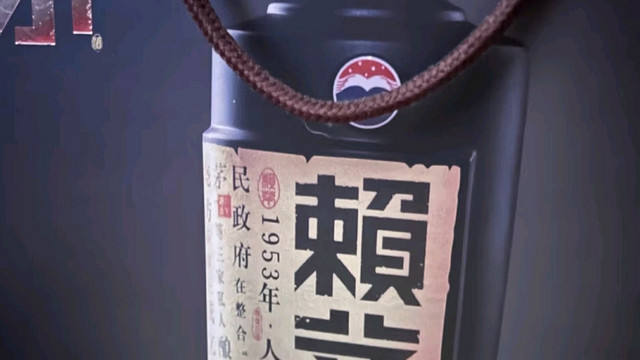 传承蓝酱香型白酒53度500ml*6瓶整箱装，高端白酒的尊贵之选！