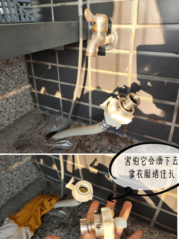 锐能钳子