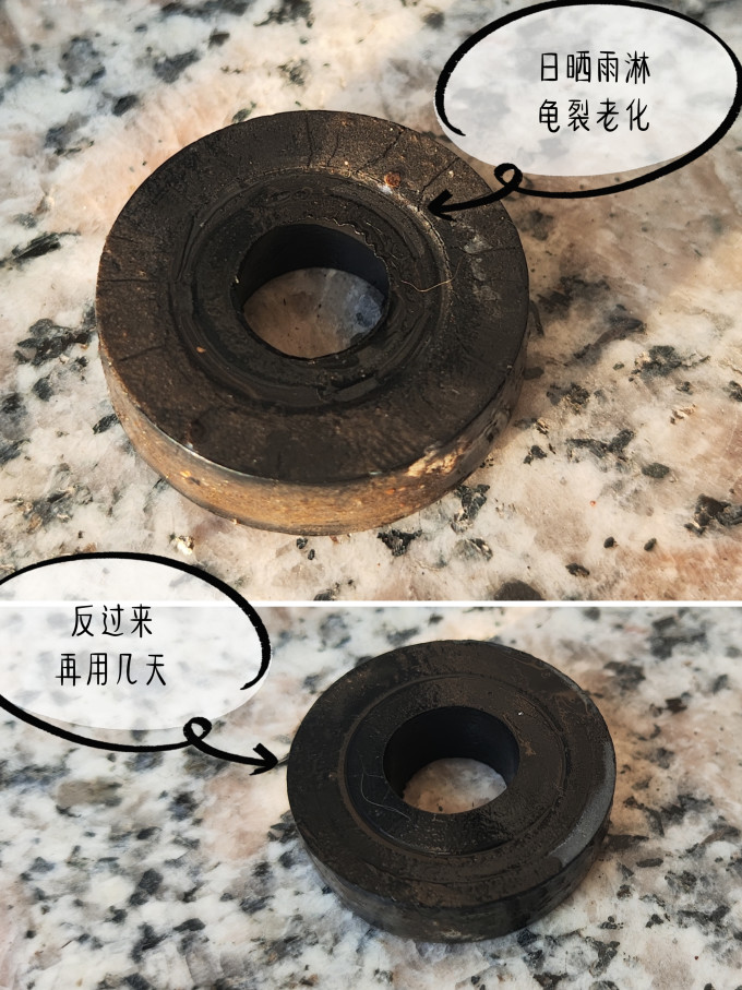 锐能钳子