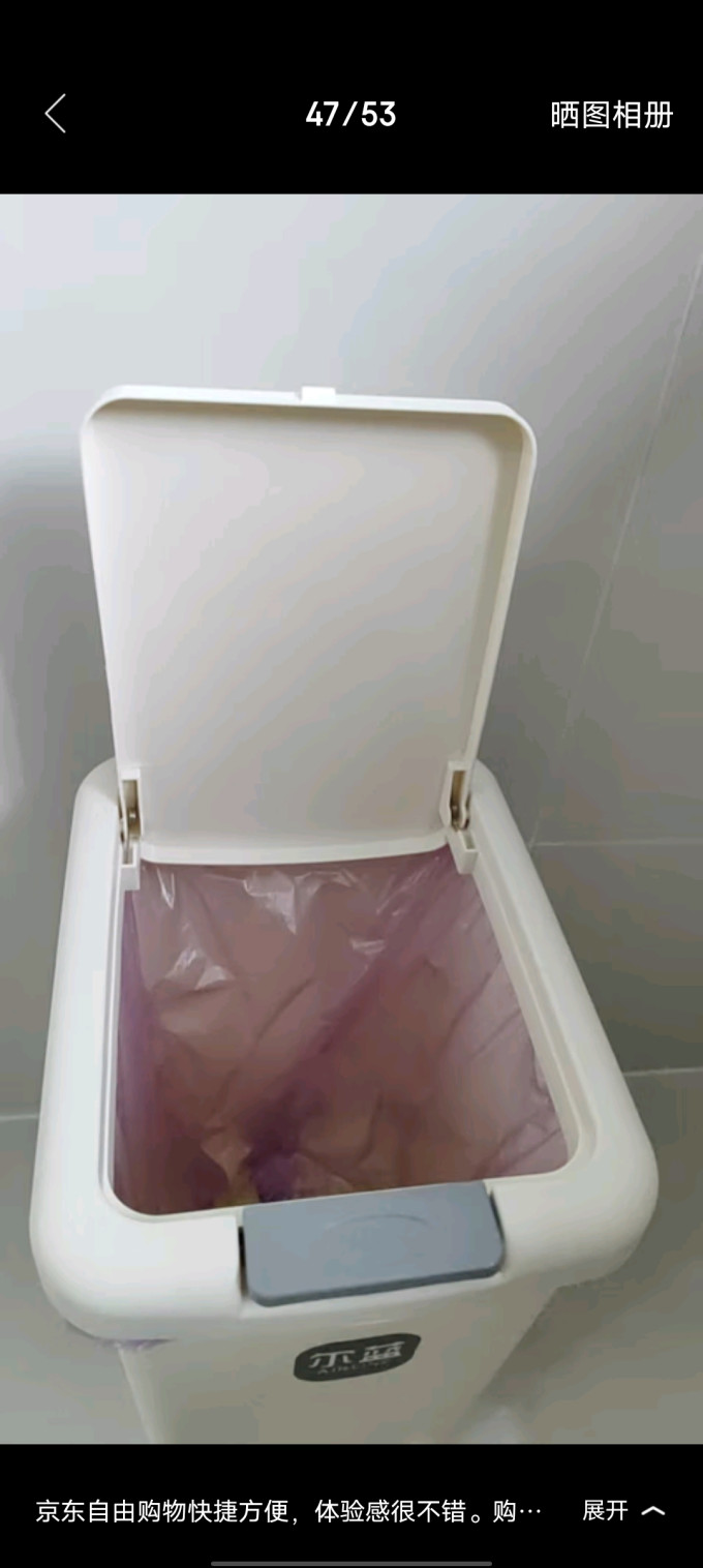垃圾桶