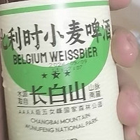 觅刻精酿，体验比利时小麦白啤的清新