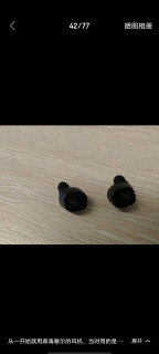 森海塞尔（Sennheiser）CX  Plus 真无线蓝牙5.2主动降噪运动耳机
