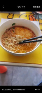 陈克明 老妈厨房原味龙须银丝挂面900g*3包 龙须面细面挂面
