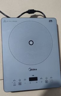 厨房神器 | 美的电磁炉 2200W