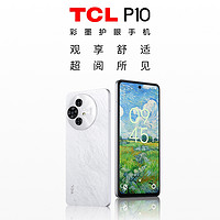 TCL P10 解析, 对比 Vivo Y200i