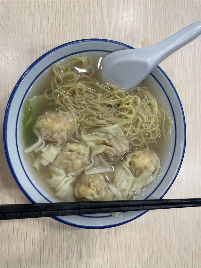 袁记水饺/馄饨