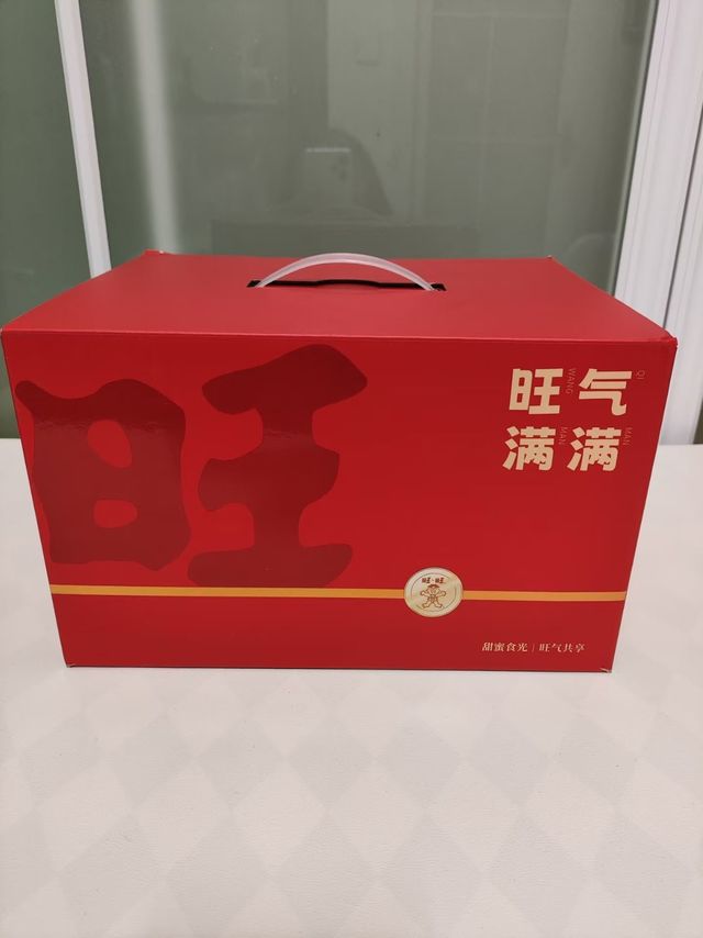 旺旺礼盒：年货必备的经典