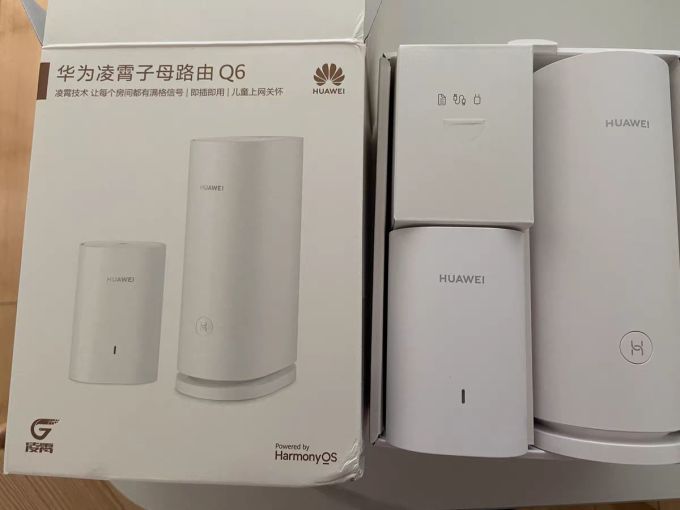 华为路由器
