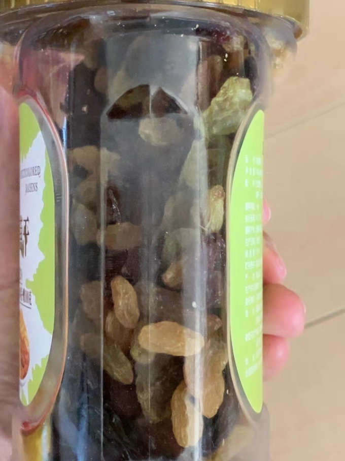 新边界蜜饯果脯