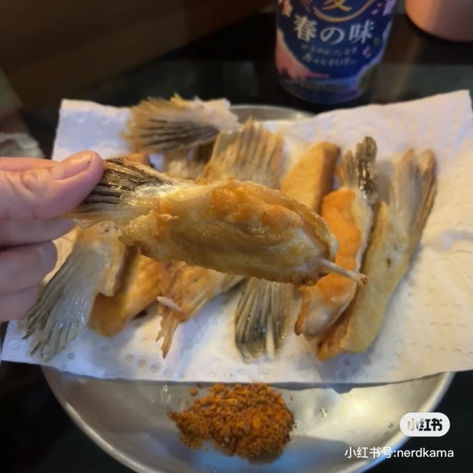 2024年的翻篇仪食感香煎三文鱼鳍下酒好菜等你来