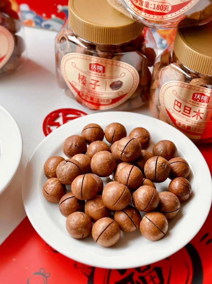 沃隆综合坚果