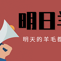 2025年1月2日周四，银行优惠活动汇总